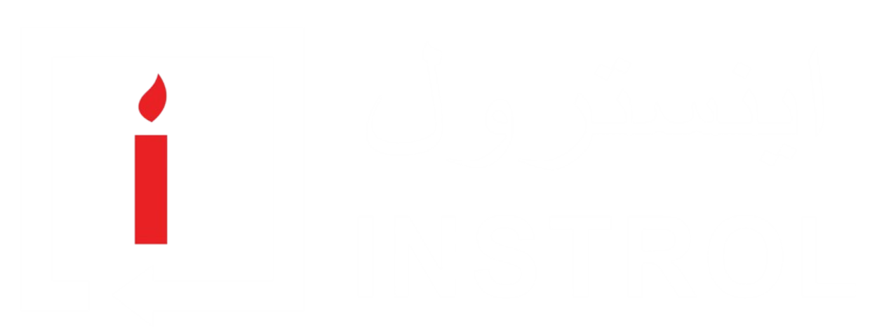Instrol Wll